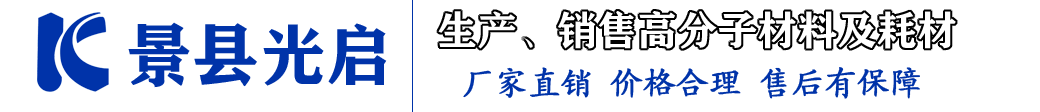 衡水首 创金属制品有限公司