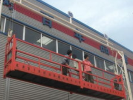 QQ浏览器截图20210507141030