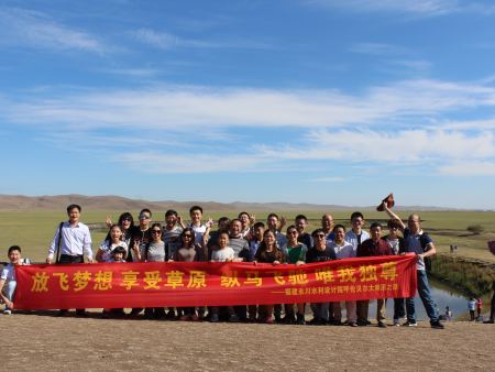 2016年內蒙古游