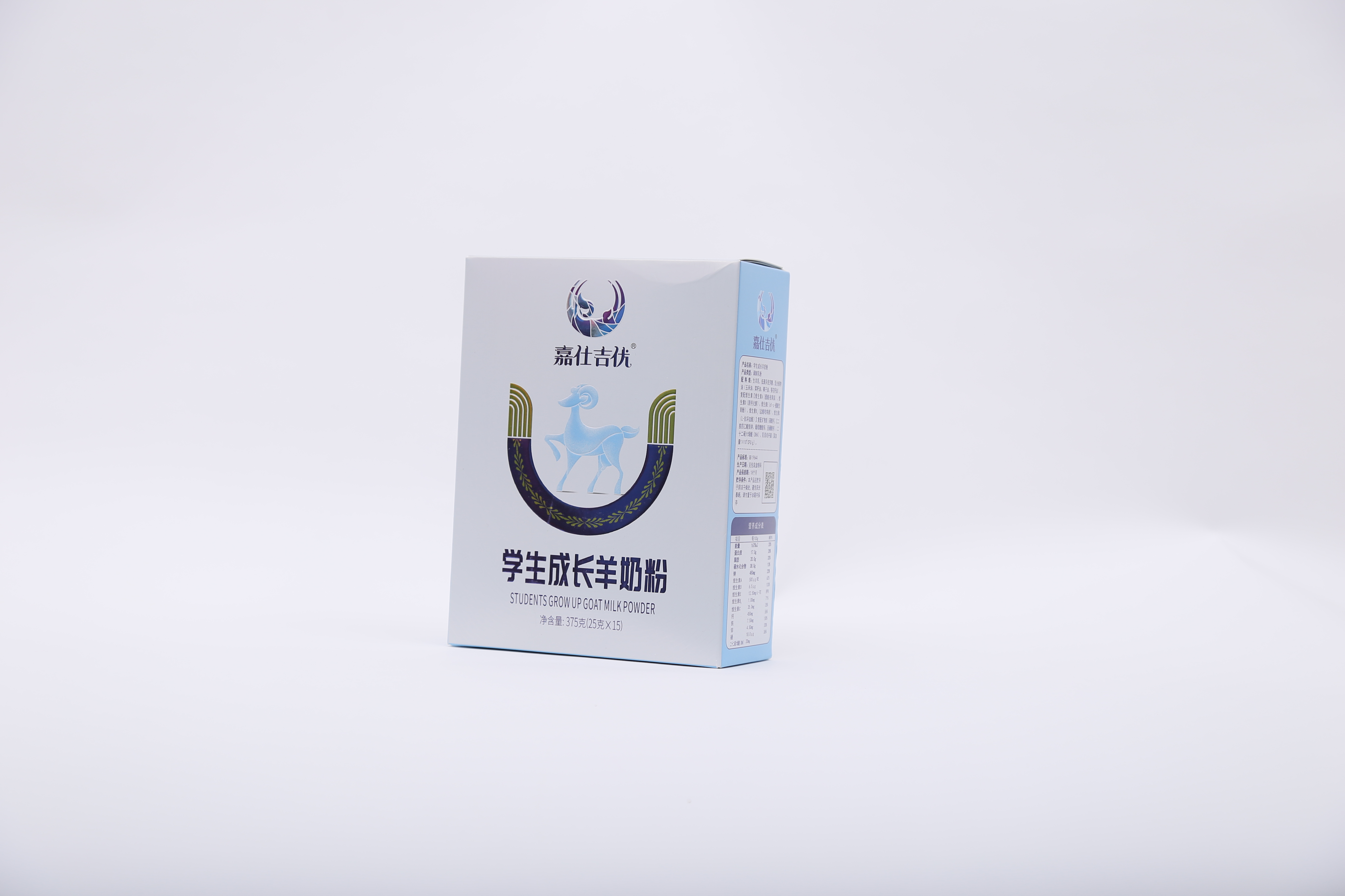 學生喝羊奶粉好處多，緩解學習壓力-嘉仕乳業(yè)