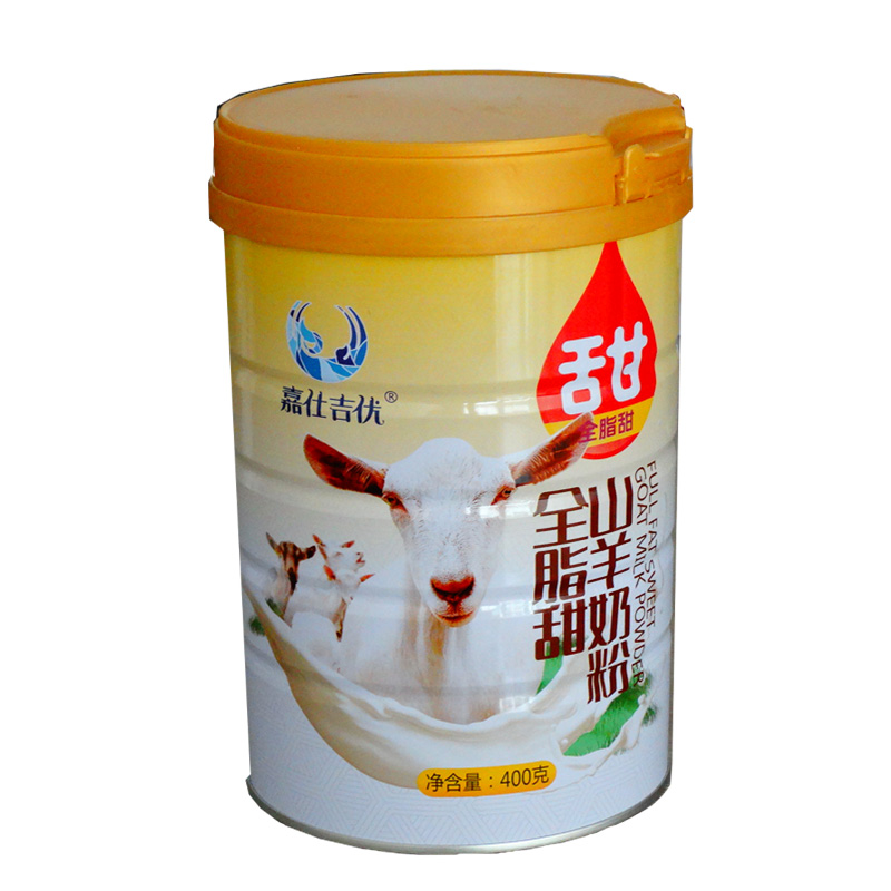 嘉仕乳業(yè)公司羊奶粉質(zhì)量