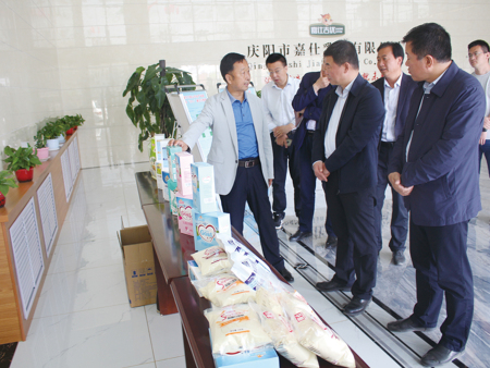 領(lǐng)導(dǎo)關(guān)懷