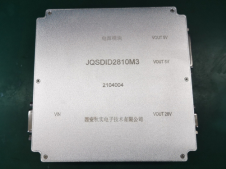 电源模块JQSDID2810M3