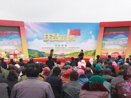 領(lǐng)導(dǎo)關(guān)懷