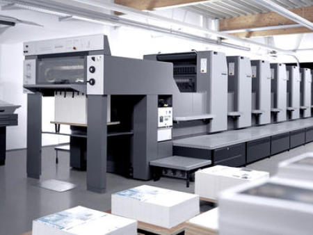 长沙印刷厂