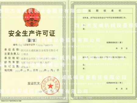 QQ浏览器截图20210507171636