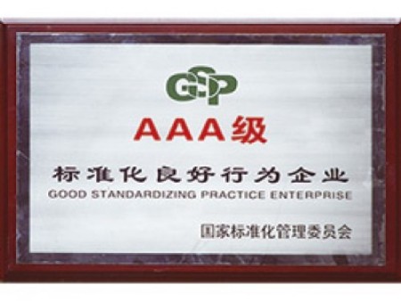 Qualification and honor Qualification and honor