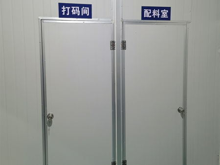 微信图片_20201110081421