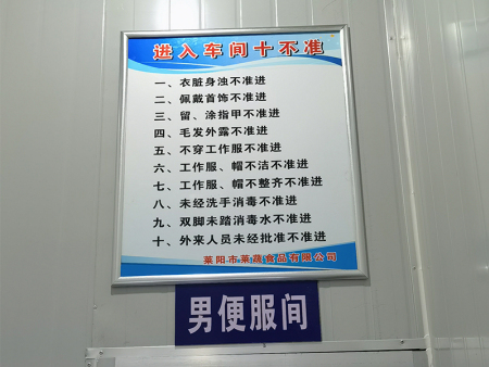 微信图片_20201110081433