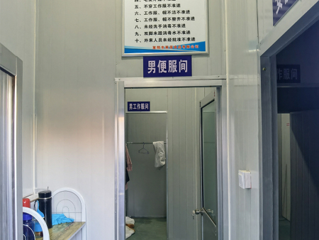 微信图片_20201110081426