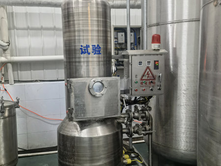 微信图片_20201110081322