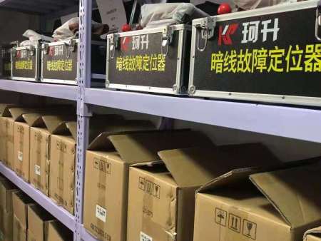 电线电缆故障定位器