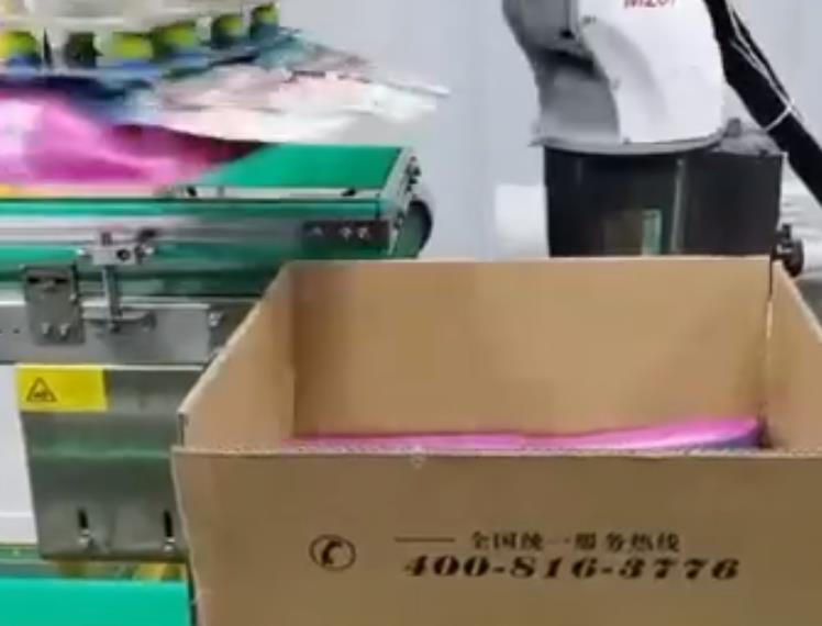 視頻展示