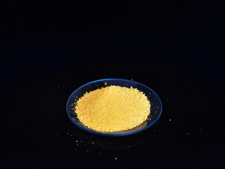 Water Soluble Carrier （Yellow Granula）