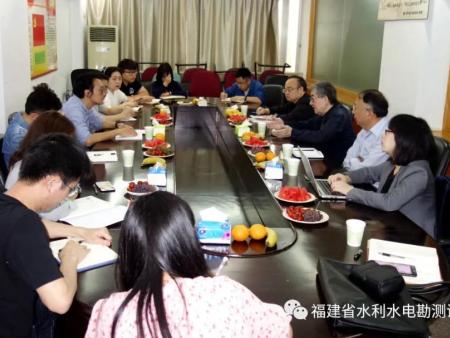 中水勘协改革研究委员会调研组一行到福建实地调研