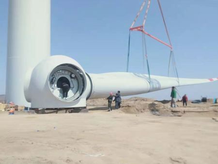 陕西延安大唐安塞镰刀湾50MW风电场项目