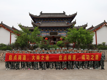 微信截图_20210521142637