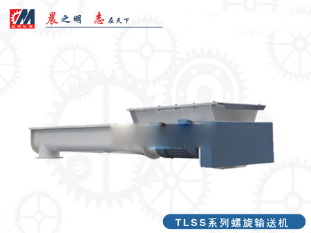 TDTG系列斗式提升机价格