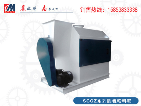 TCQZ成品检验筛厂家