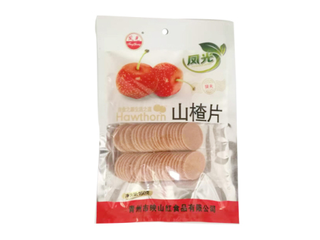 山楂片