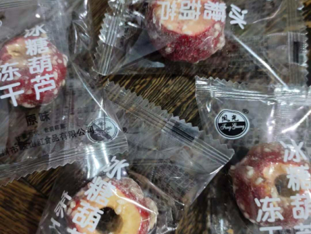 冰糖葫芦