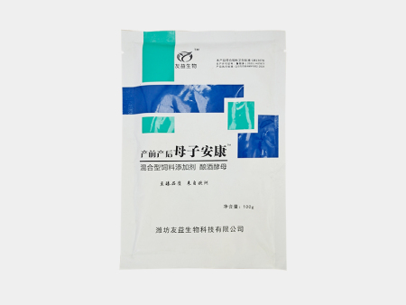 母子安康