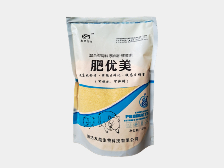 肥优美