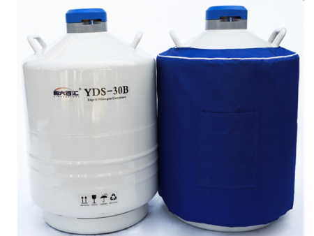 cow semen transportation storage artificial insemination containers for semen biological samples