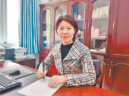 陈晓景 河南财经政法大学民商经济学院院长