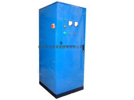 集中式臭氧发生器