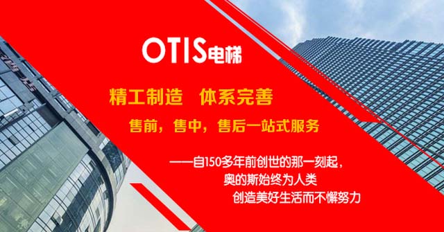 0033990威尼斯(中国)有限公司 -Best Of Best