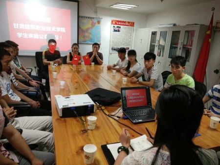 为民族 为社会 鼎兴勇担当
