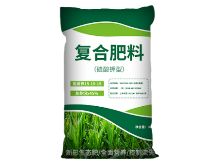 三德農(nóng)科企業(yè)文化