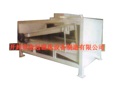 永磁高強磁平板磁選機（可代替酸洗）