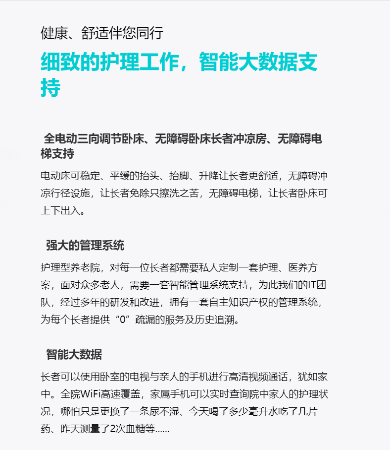 图片02