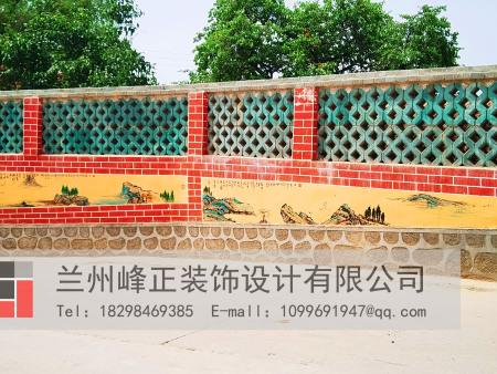 甘肃墙体彩绘