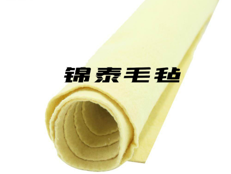 src=http___image_cn_made-in-china_com_prod_000-KtLQBfAzCqkO_jpg&refer=http___image_cn_made-in-china