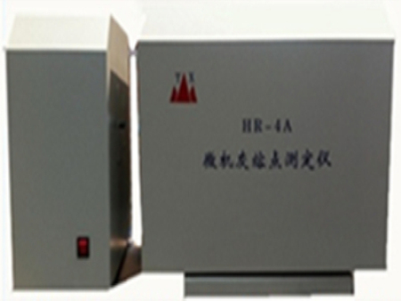 微机灰熔点测定仪    微机灰熔融性测定仪