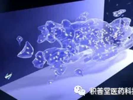 “暗物质”的发现验证了超前的中医药理论