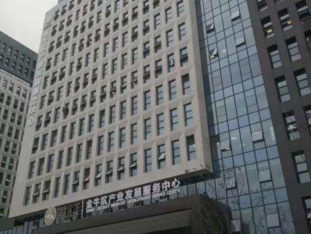 61e981c725084ff12057d3813924509