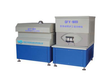 全自动双炉工业分析仪