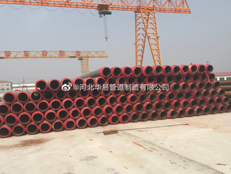 聚氨酯保温钢管