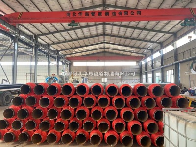 聚氨酯发泡保温钢管|预制直埋保温钢管|钢套钢蒸汽保温钢管|保温管件|架空镀锌铁皮保温钢管|河北华易管道制造有限公司