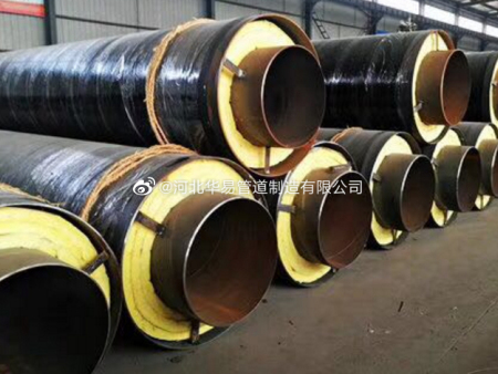 钢套钢蒸汽保温管