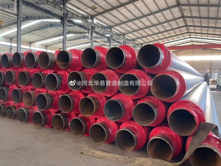 钢套钢蒸汽保温管