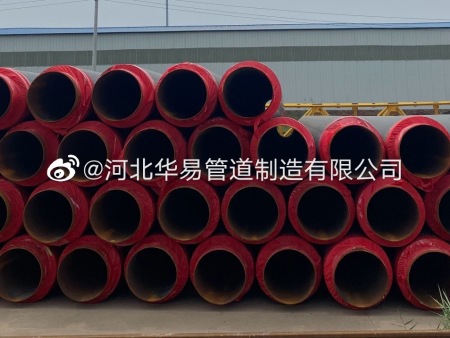 聚氨酯保温钢管