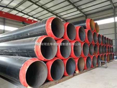 钢套钢蒸汽保温管