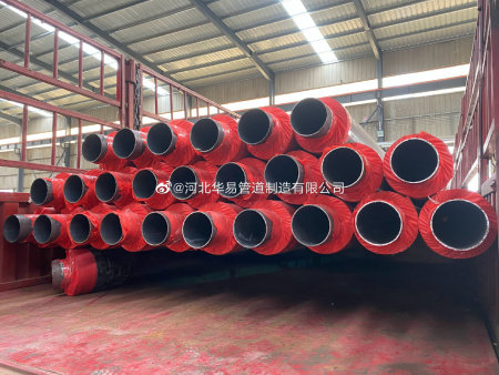 聚氨酯保温钢管