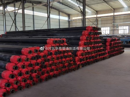 聚氨酯保温钢管