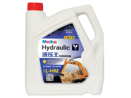 抗磨液壓油L-HM
